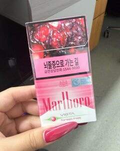 万宝路(草莓爆珠细支韩税版)