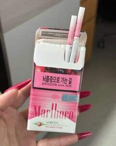 万宝路(草莓爆珠细支韩税版)