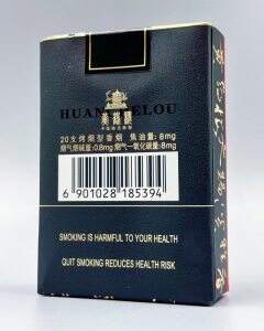 黄鹤楼(软论道短)