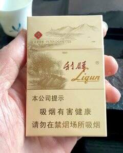 利群(西子阳光)