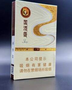 贵烟(国酒香3mg)