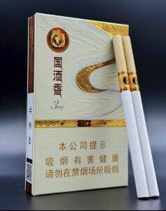 贵烟(国酒香3mg)