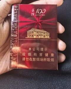 贵烟(100)