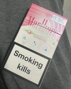 万宝路(草莓爆珠细支韩税版)