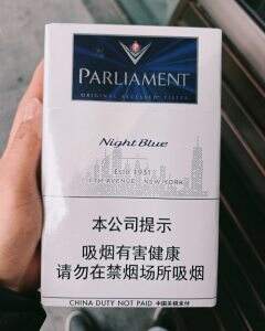 百乐门(夜蓝中免)