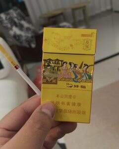 好猫(细支长乐)