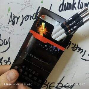 黄山(黑马细支)