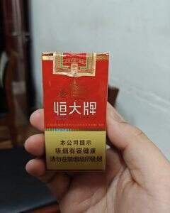 恒大(记忆1949中支)