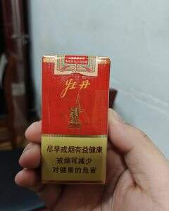 恒大(记忆1949中支)