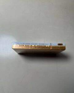 红塔山(细支传奇)