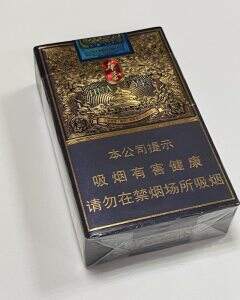 玉溪(华叶软蓝)