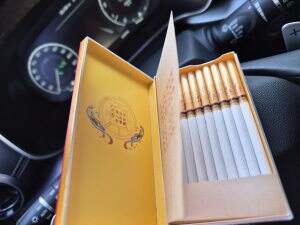 兰州(飞天梦细支)