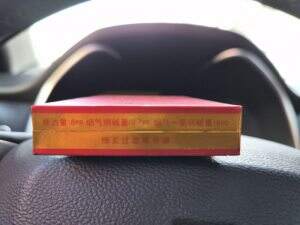 兰州(飞天梦细支)