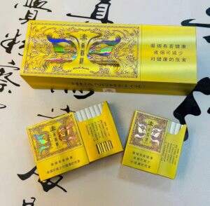 黄鹤楼(硬感恩)