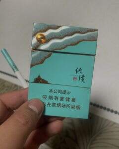 七匹狼(纯境中支)