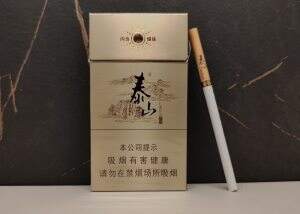 泰山(儒风细支)