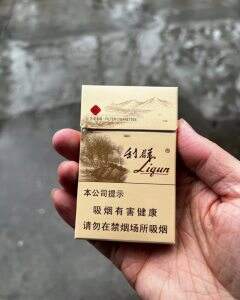 利群(西子阳光)