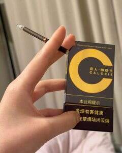 双喜(春天咖路里)