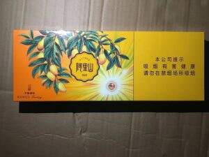 阿里山(印象芒果爆珠)