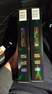 黄鹤楼(软珍品)