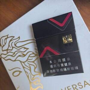 娇子(格调中支)