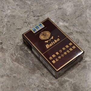 白沙(硬精品三代)