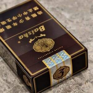 白沙(硬精品三代)