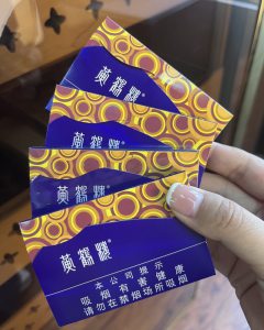 黄鹤楼(雪之景2号)