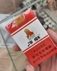 石狮(软富健)