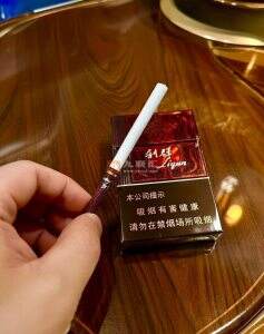 利群(阳光尊细支)