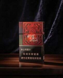 利群(阳光尊细支)