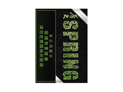 双喜(春天清风)相册