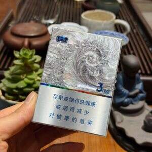 云烟(数字孔雀3mg)