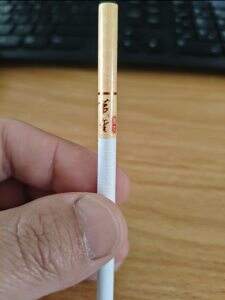 黄金叶(黄金细支)