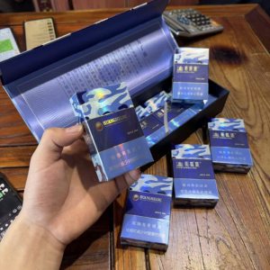 黄鹤楼(为了谁·海彩6mg)