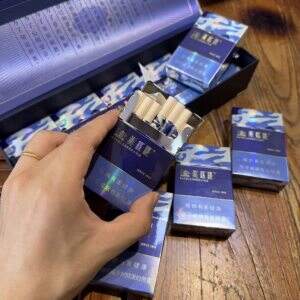 黄鹤楼(为了谁·海彩6mg)