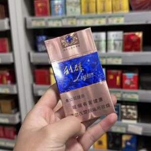 利群(西湖恋细支)