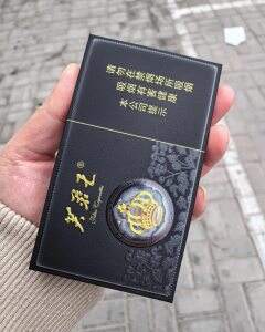 芙蓉王(锦绣世纪黑3mg)