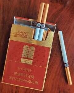 双喜(经典1906中支)