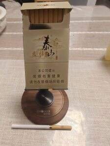 泰山(儒风细支)