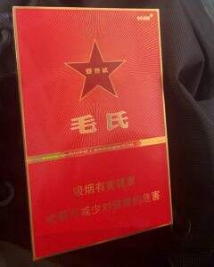 长城(毛氏雪茄132)