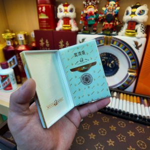 贵烟(国酒香3mg)