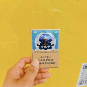 龙烟(老巴夺传呈)