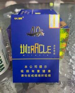 长城(盛世奇迹40周年)