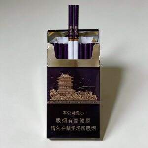 金圣(滕王阁·紫光)