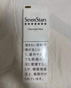 七星(软14mg日税版)