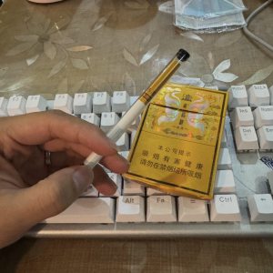 黄鹤楼(硬感恩中支)