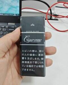 卡比龙(硬黑超细支日版)