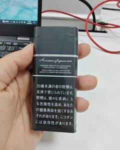 卡比龙(硬黑超细支日版)