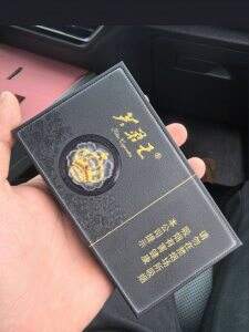 芙蓉王(锦绣世纪黑3mg)